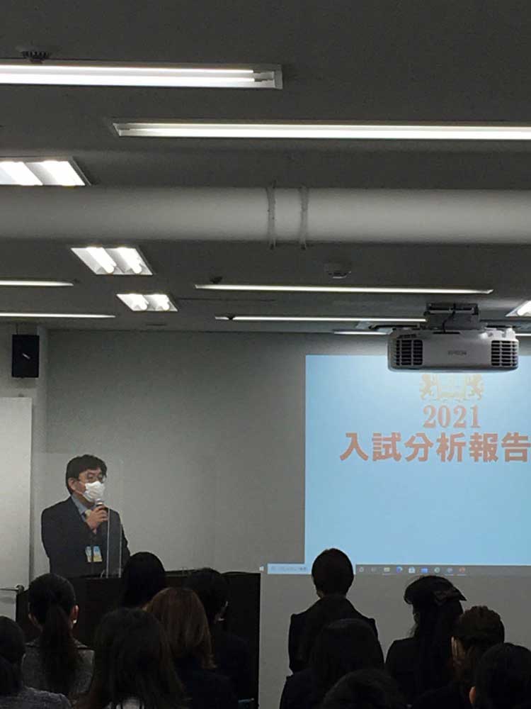 アンファン小学校受験部教務部長 荒川恵也