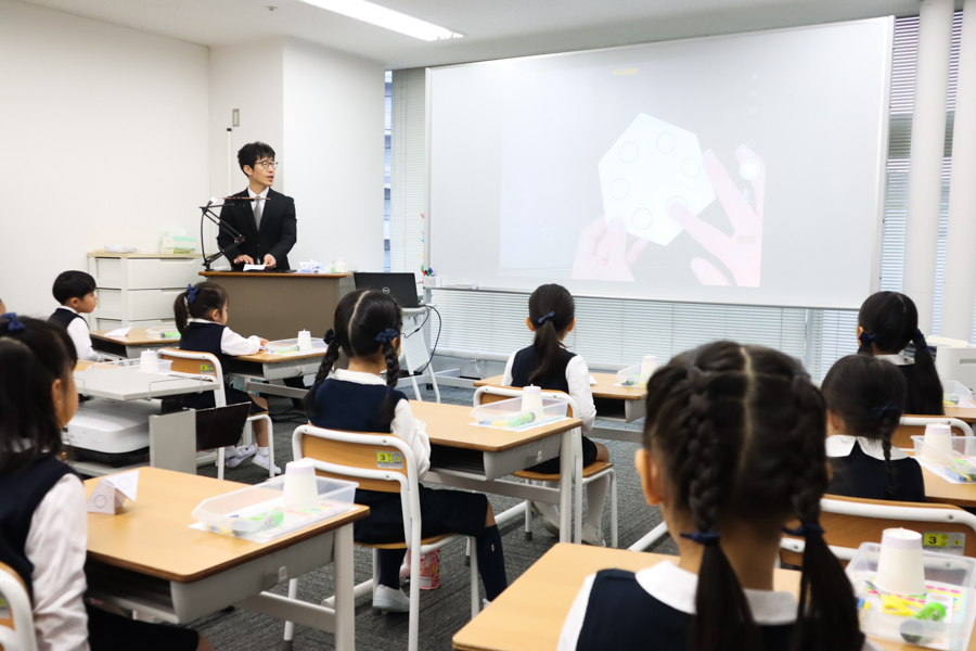 講座の様子