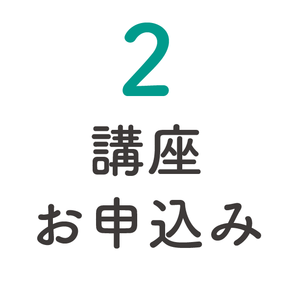 ②