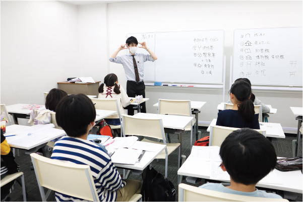 イメージ