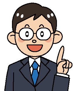 エデュケーターからのコメント