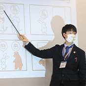 イメージ