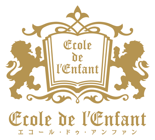 名古屋のグローバル進学塾 エコール ドゥ アンファン Ecole De L Enfant